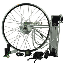 China DIY cheap price wheel for electric bike conversion kit 350W